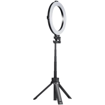 VIJIM 8 Inch Ring Light Smartphone Selfie Fill Light Tripod Photography Light with Remote Control Youtube Ins Live Fill Light
VIJIM 8 Inch Ring Light Smartphone Selfie Fill Light Tripod Photography Light with Remote Control Youtube Ins Live Fill Light