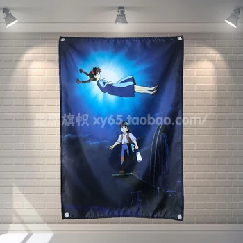 

"The Girl Who Fell from the Sky"Cartoon Movie Poster Banners Children's Room Wall Decoration Hanging Art Waterproof Cloth Flags