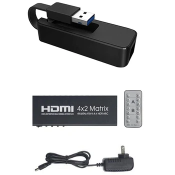 1Pcs Hdmi2.0 Matrix Switch 4 in 2 Out Hdmi 4K60Hz Us Plug & 1Pcs Usb To Network Cable Interface Converter
1Pcs Hdmi2.0 Matrix Switch 4 in 2 Out Hdmi 4K60Hz Us Plug & 1Pcs Usb To Network Cable Interface Converter
