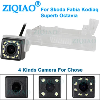 ZIQIAO for Skoda Fabia Kodiaq Superb Octavia Rapid Spaceback Car Reverse Parking Monitor Rear View Camera HS098
ZIQIAO for Skoda Fabia Kodiaq Superb Octavia Rapid Spaceback Car Reverse Parking Monitor Rear View Camera HS098