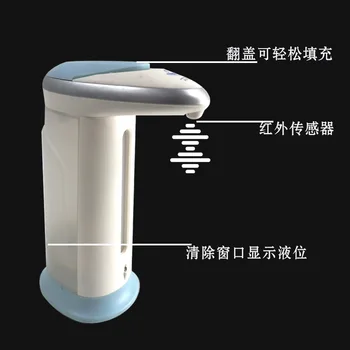 Hot Sales Soap Magic Automatic Soap Dispensing Machine Soap Dispenser Soap Dispenser Automatic Hand-washing Device
Hot Sales Soap Magic Automatic Soap Dispensing Machine Soap Dispenser Soap Dispenser Automatic Hand-washing Device