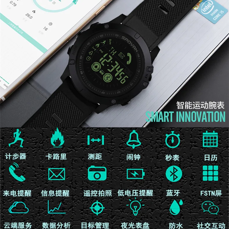 Spovan Smart Watch Mountain Climbing Smart Electronic Waterproof Running Meter Step Outdoor Multi-functional Electronic Sports W
Spovan Smart Watch Mountain Climbing Smart Electronic Waterproof Running Meter Step Outdoor Multi-functional Electronic Sports W