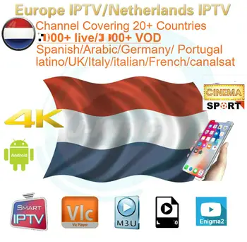 Perfect and stable Dutch iptv channel subscription support m3u android device play incloud spain france Portugal Germany UK live
Perfect and stable Dutch iptv channel subscription support m3u android device play incloud spain france Portugal Germany UK live