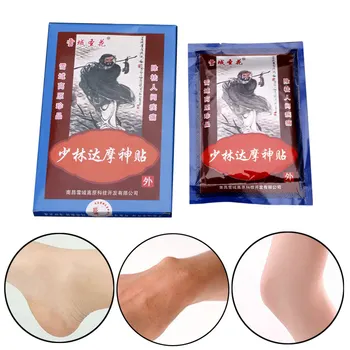 Chinese Herbal Rheumatism Joint Pain Relief Patch Back Artrithis Medical Plaster
Chinese Herbal Rheumatism Joint Pain Relief Patch Back Artrithis Medical Plaster
