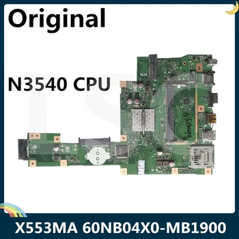 LSC For ASUS X553MA Laptop Motherboard With N3540 Processor DDR3 PN:60NB04X0-MB1900 
LSC For ASUS X553MA Laptop Motherboard With N3540 Processor DDR3 PN:60NB04X0-MB1900