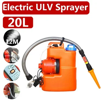 220V 20L 2600W Handheld Electric Large Area Disinfection Fogger Machine ULV Sterilization Sprayer Fogging Nebulizer
220V 20L 2600W Handheld Electric Large Area Disinfection Fogger Machine ULV Sterilization Sprayer Fogging Nebulizer