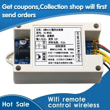 Roller shutter door electric door remote control with wifi remote control wireless remote control mobile phone APP remote WF4D
Roller shutter door electric door remote control with wifi remote control wireless remote control mobile phone APP remote WF4D