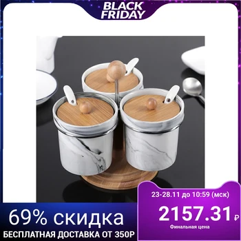 A set of jars for spices "Estet. Marble", on a wooden stand, 3 pieces, with spoons
A set of jars for spices "Estet. Marble", on a wooden stand, 3 pieces, with spoons
