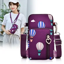 Mobile Phone Bag Female Diagonal Shoulder Bags Hanging Neck Vertical Shoulder Purse Multifunctional Bags Can Plug In Earphones
Mobile Phone Bag Female Diagonal Shoulder Bags Hanging Neck Vertical Shoulder Purse Multifunctional Bags Can Plug In Earphones