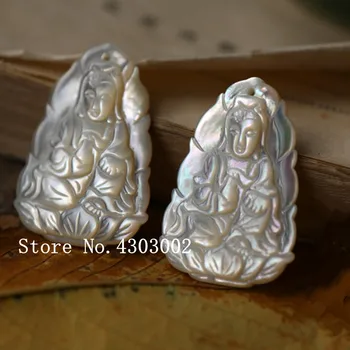 20pcs/lot 25x38mm Natural Seated Buddha Mother of Pearl Shell Seated Buddha Pearl Shell MOP for DIY Jewelry
20pcs/lot 25x38mm Natural Seated Buddha Mother of Pearl Shell Seated Buddha Pearl Shell MOP for DIY Jewelry