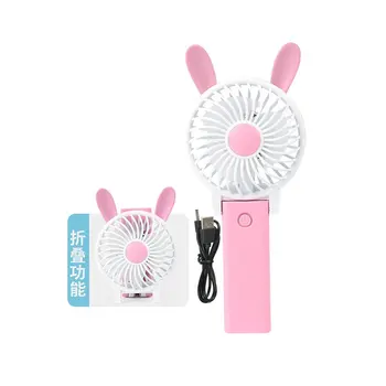 Cooling Folding Electric Fan for Office Room Outdoor Household Traveling Personal Portable Desk Stroller Table Fan
Cooling Folding Electric Fan for Office Room Outdoor Household Traveling Personal Portable Desk Stroller Table Fan