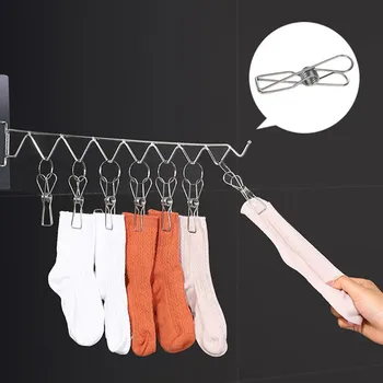 Stainless Steel Foldable Wall Mounted Clothes Hanger Rotatable Windproof Panties Socks Underwears Drying Rack
Stainless Steel Foldable Wall Mounted Clothes Hanger Rotatable Windproof Panties Socks Underwears Drying Rack