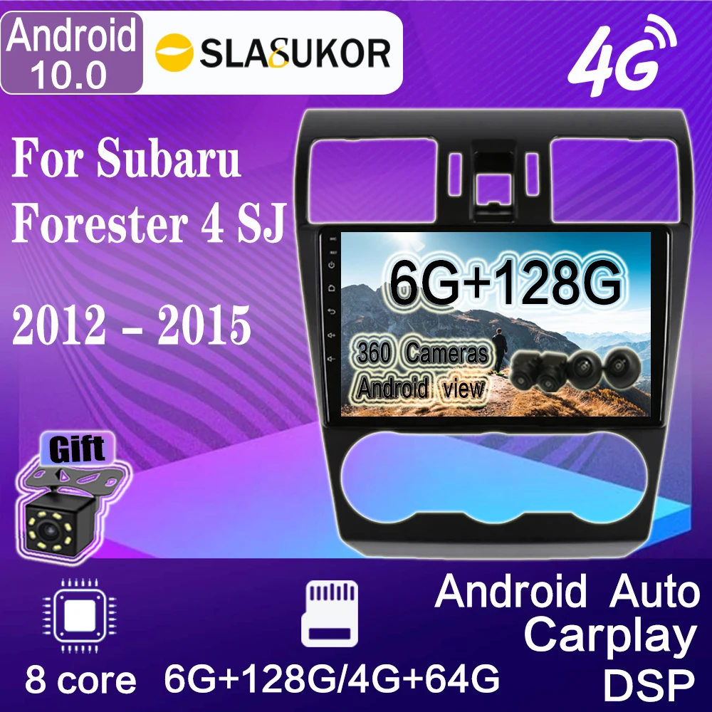 

Автомобильная Мультимедийная система, автомагнитола под управлением Android 10, с 9 "экраном, GPS Навигатором, без DVD, для Subaru Forester 4 SJ, 2012-2015, типоразмер 2 din