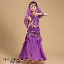 Kids&Adult Belly Dance Costumes Set Oriental Dance Costumes Bellydance Set Girls Egyptian Bollywood Kids Belly Dancing Clothing
Kids&Adult Belly Dance Costumes Set Oriental Dance Costumes Bellydance Set Girls Egyptian Bollywood Kids Belly Dancing Clothing