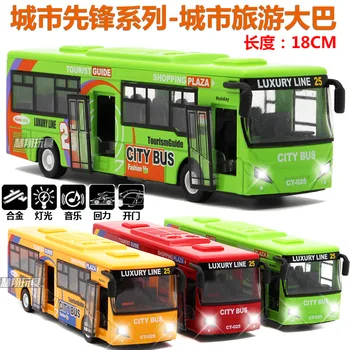 18cm Medium-sized City Tour Bus Alloy Bus Model with Light Music Pull Back Function with 2 Open Doors Hot Speed Wheels Diecast
18cm Medium-sized City Tour Bus Alloy Bus Model with Light Music Pull Back Function with 2 Open Doors Hot Speed Wheels Diecast