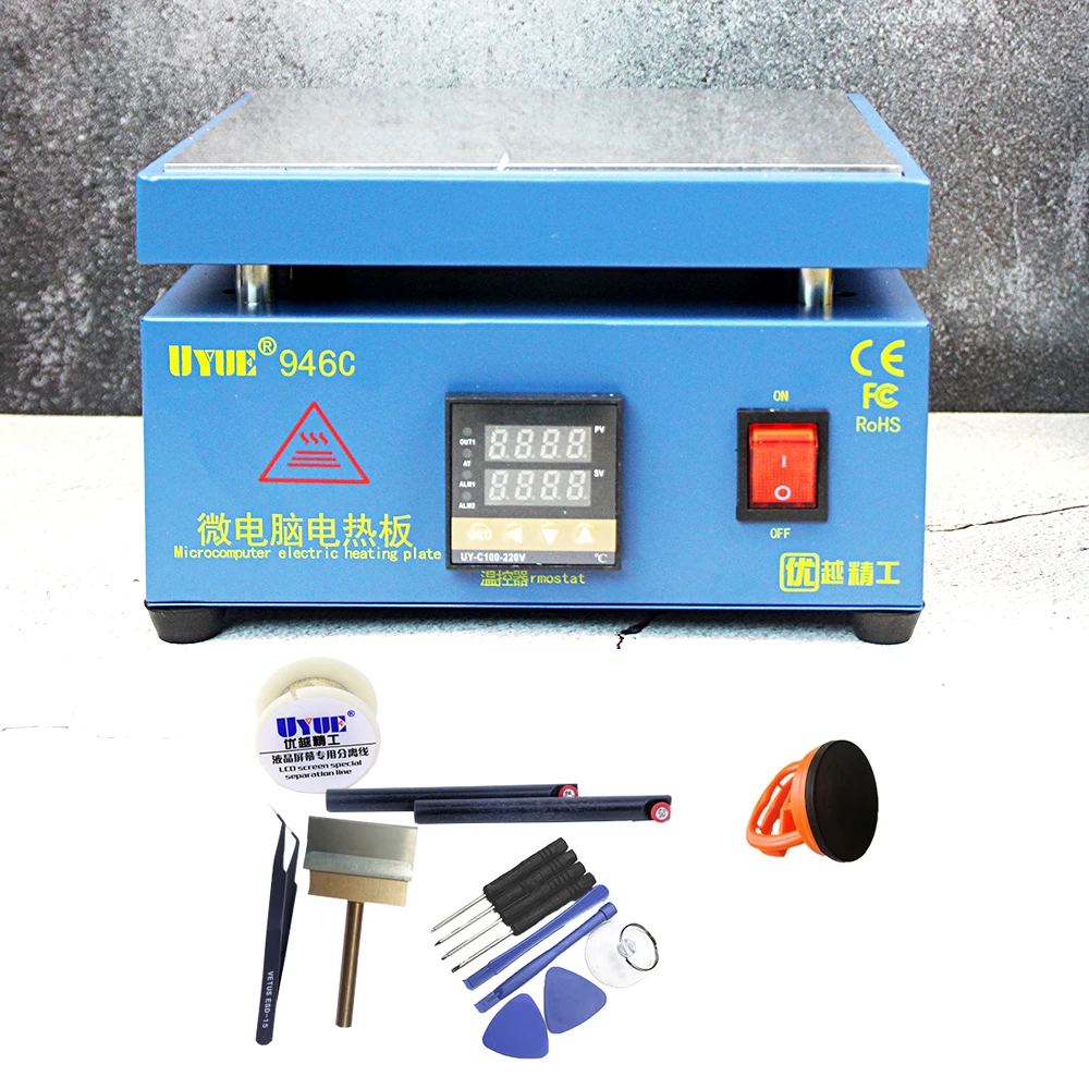 200 * 200mm LCD Digital Display Preheating Station 800W Heating Station UYUE 946C Hot Plate Station Screen Replace Seperator
200 * 200mm LCD Digital Display Preheating Station 800W Heating Station UYUE 946C Hot Plate Station Screen Replace Seperator