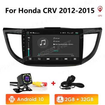 2G+32G QuadCore 2din Android 10 Car Radio Multimedia Video Player Navigation GPS For Honda CRV 2012-2015 2 din NO DVD 4GWIFI USB
2G+32G QuadCore 2din Android 10 Car Radio Multimedia Video Player Navigation GPS For Honda CRV 2012-2015 2 din NO DVD 4GWIFI USB