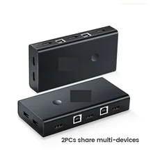 VGA Switcher Splitter Box for Sharing Printer Keyboard Mouse KVM Switch Switch 2 Port 4K USB Switch KVM
VGA Switcher Splitter Box for Sharing Printer Keyboard Mouse KVM Switch Switch 2 Port 4K USB Switch KVM