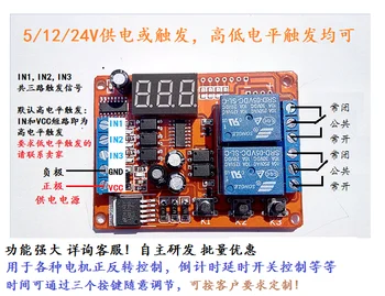 5/12/24v Two-way Delay Digital Display Adjustable Time Relay Solenoid Valve Sensor Control Motor Forward and Reverse
5/12/24v Two-way Delay Digital Display Adjustable Time Relay Solenoid Valve Sensor Control Motor Forward and Reverse