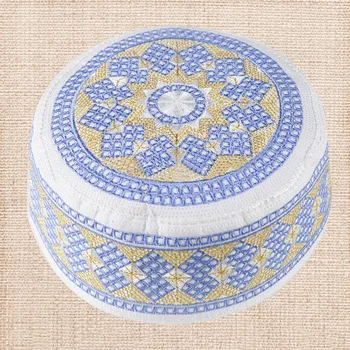 Lychee Muslim Prayer Hats India Kufi Turban Mens Islamic Muslim Cap Arabic Saudi Topi Islam Prayer Hijab Caps Satin Bonnet
Lychee Muslim Prayer Hats India Kufi Turban Mens Islamic Muslim Cap Arabic Saudi Topi Islam Prayer Hijab Caps Satin Bonnet