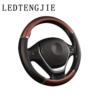 LEDTENGJIE 37-38cm car steering wheel cover carbon fiber handle cover artificial leather breathable non-slip wear-resistant
LEDTENGJIE 37-38cm car steering wheel cover carbon fiber handle cover artificial leather breathable non-slip wear-resistant