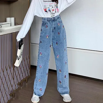 2020 New Spring High Waist Women Jeans Female Embroidery Cartoon Duck Straight Demin Pants Loose Thin Slim Elegant Mop Pants
2020 New Spring High Waist Women Jeans Female Embroidery Cartoon Duck Straight Demin Pants Loose Thin Slim Elegant Mop Pants