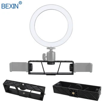 Photography accessories smartphone support clip phone clamp live led ring light bracket lightings adapter for live tripod
Photography accessories smartphone support clip phone clamp live led ring light bracket lightings adapter for live tripod