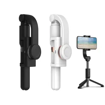D1 Portable Adjustable Phone PTZ Stabilizer Anti-Shake Handle Phone Stabilizer for iOS Android Mobile Phone Universal
D1 Portable Adjustable Phone PTZ Stabilizer Anti-Shake Handle Phone Stabilizer for iOS Android Mobile Phone Universal