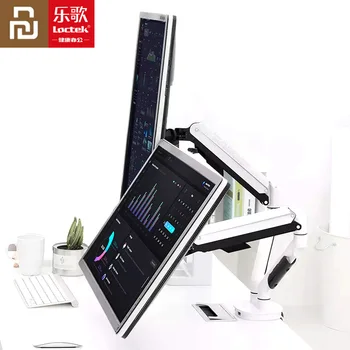 Youpin Loctek Multi-function Pneumatic Spring Display Bracket 360° Unobstructed Rotation Stand for Office Workers
Youpin Loctek Multi-function Pneumatic Spring Display Bracket 360° Unobstructed Rotation Stand for Office Workers