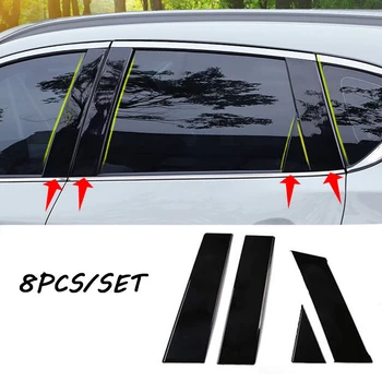 Door Car Window Sticker For NISSAN QASHQAI 2016 2017 2018 with Adhesive Waterproof Personalize Mirror Trim New
Door Car Window Sticker For NISSAN QASHQAI 2016 2017 2018 with Adhesive Waterproof Personalize Mirror Trim New
