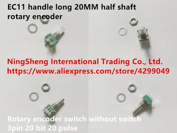 Original new 100% EC11 handle long 20MM half shaft rotary encoder switch without switch 3pin 20 bit 20 pulse
Original new 100% EC11 handle long 20MM half shaft rotary encoder switch without switch 3pin 20 bit 20 pulse