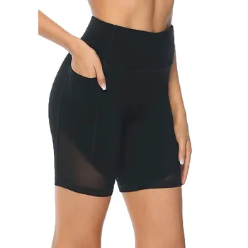 Fashion Womens Leggings Abdomen Control Training Running Daily Casual Elastic High Waist Shorts Leggings Sports Casual Pants
Fashion Womens Leggings Abdomen Control Training Running Daily Casual Elastic High Waist Shorts Leggings Sports Casual Pants