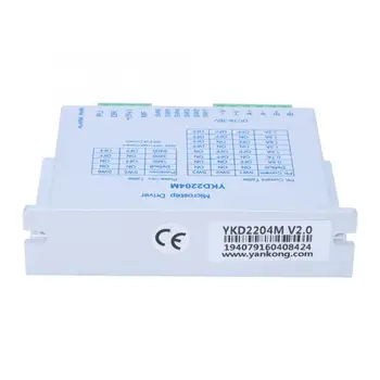 YKD2204M 32-bit digital signal processing control stepper motor laser engraving machine for laser engraving machine DC18-36V
YKD2204M 32-bit digital signal processing control stepper motor laser engraving machine for laser engraving machine DC18-36V