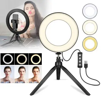 15.24cm Diameter LED Ring Light Selfie Live Broadcast Video Recording Artifact Adjustable Light Source with Phones Holder Set
15.24cm Diameter LED Ring Light Selfie Live Broadcast Video Recording Artifact Adjustable Light Source with Phones Holder Set