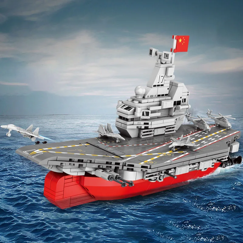 Toys for Children Q Version Shandong Ship Mothership Model Kits Military Assembly Diy Educational Building Blocks Brick Kids T40
Toys for Children Q Version Shandong Ship Mothership Model Kits Military Assembly Diy Educational Building Blocks Brick Kids T40