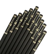 2Pairs/Lot Chinese Alloy Chopsticks Reusable Chopsticks Set Non-slip Sushi Food Hot Pot Stick Household Tableware Kitchen Tools
2Pairs/Lot Chinese Alloy Chopsticks Reusable Chopsticks Set Non-slip Sushi Food Hot Pot Stick Household Tableware Kitchen Tools