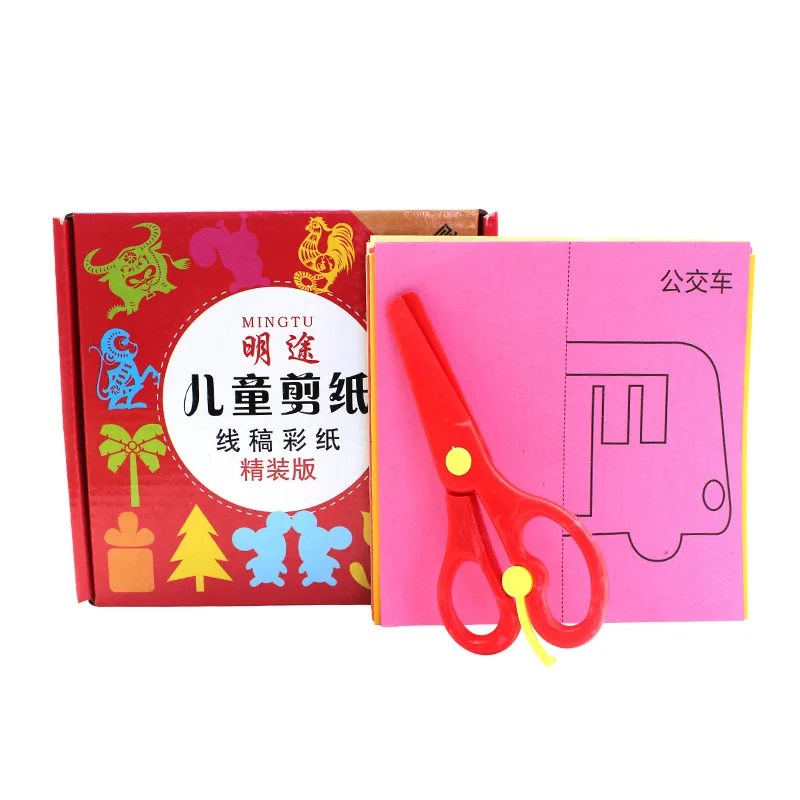 8684430119_1990928757