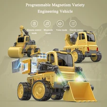 8-in-1 magnetic piece programming remote control engineering vehicle children's educational assembling building block toy
8-in-1 magnetic piece programming remote control engineering vehicle children's educational assembling building block toy