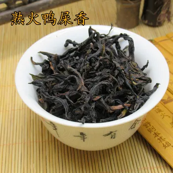 2020 Guangdong Dan Cong Cha Dan Cong Tea Oolong Tea Duck Shit for Clear Heat and Anti-inflammatory
2020 Guangdong Dan Cong Cha Dan Cong Tea Oolong Tea Duck Shit for Clear Heat and Anti-inflammatory