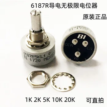 360 degrees without limit of 6187 r conductive plastic potentiometer 10 k 5 k1k2k20k precision resistor
360 degrees without limit of 6187 r conductive plastic potentiometer 10 k 5 k1k2k20k precision resistor