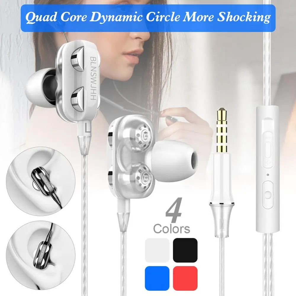 Dual Drive Stereo Wired earphone In-Ear Bass Headset With Mic mini Earbuds Earphones 4-Driver 3.5 mm Sports Headphones
Dual Drive Stereo Wired earphone In-Ear Bass Headset With Mic mini Earbuds Earphones 4-Driver 3.5 mm Sports Headphones