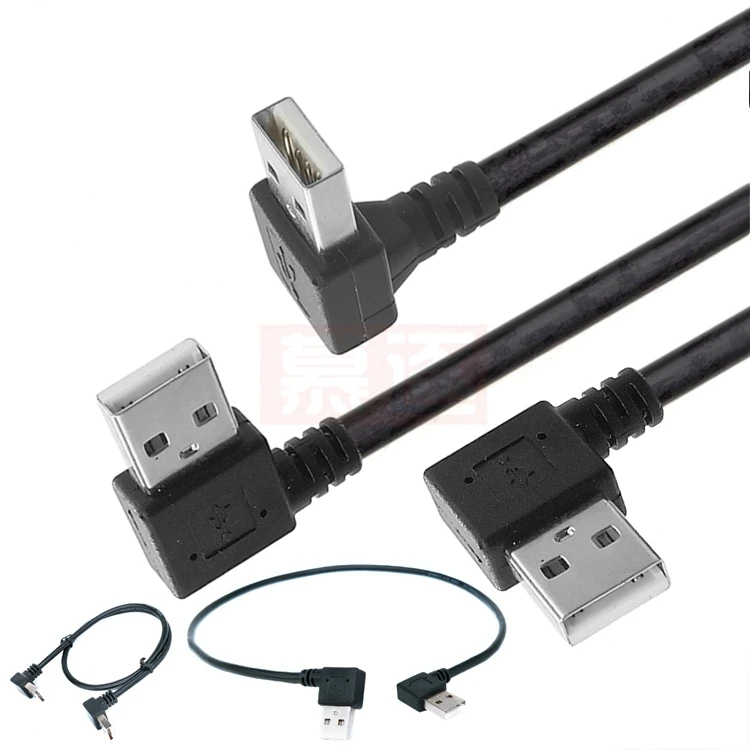 Generic USB2.0 Male To Male Cord 50cm USB A Male To USB A Male 90