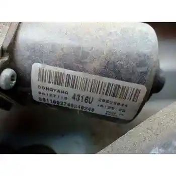 CLEANER ENGINE FRONT CHEVROLET CAPTIVA
CLEANER ENGINE FRONT CHEVROLET CAPTIVA