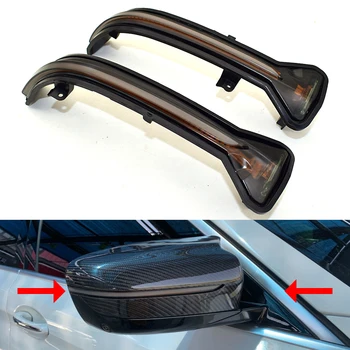 2x Dynamic LED Turn Signal Light Blinker For BMW G38 G12 G20 G30 G31 G32 G14 G15 G16 G11 G12 M5 F90 5 6 7 8 3 Series 2016 2019
2x Dynamic LED Turn Signal Light Blinker For BMW G38 G12 G20 G30 G31 G32 G14 G15 G16 G11 G12 M5 F90 5 6 7 8 3 Series 2016 2019