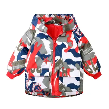 Toddler Kid Baby Boys Girls Hooded Camouflage Long Sleeve Sweatshirt Wind Coat Children Autumn Jacket Outwear Clothing
Toddler Kid Baby Boys Girls Hooded Camouflage Long Sleeve Sweatshirt Wind Coat Children Autumn Jacket Outwear Clothing