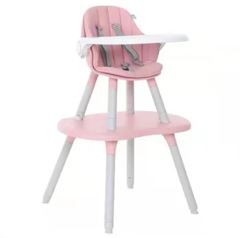 Dining Chair Children Baby Eating High Chair Multi-functional Household Infant Table
Dining Chair Children Baby Eating High Chair Multi-functional Household Infant Table