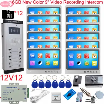 9inch Color Video Intercom With Recording +16GB TF Card Home Intercom System Intercom With Video Camera Rfid Electronic Lock Kit
9inch Color Video Intercom With Recording +16GB TF Card Home Intercom System Intercom With Video Camera Rfid Electronic Lock Kit