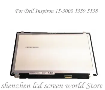 LP156WF7 LTN156HL11 B156HAB01.0 15.6 " LCD screen display with touch 1920*1080 30pins
LP156WF7 LTN156HL11 B156HAB01.0 15.6 " LCD screen display with touch 1920*1080 30pins