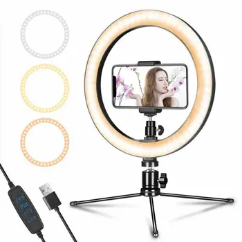 3 Light Modes Portable 10" LED Dimmable Ring Light With Tripod Stand For Selfie Youtube Makeup Photography Video Live Stream 
3 Light Modes Portable 10" LED Dimmable Ring Light With Tripod Stand For Selfie Youtube Makeup Photography Video Live Stream