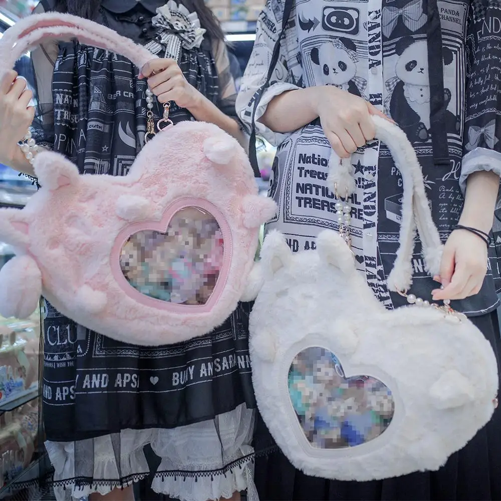 Lolita Love-Hearted Zoo Series Cute Rabbit Plush Itabag Shoulder Bag Japanese Girls Student Kawaii Handbag Messenger Bag Cosplay
Lolita Love-Hearted Zoo Series Cute Rabbit Plush Itabag Shoulder Bag Japanese Girls Student Kawaii Handbag Messenger Bag Cosplay